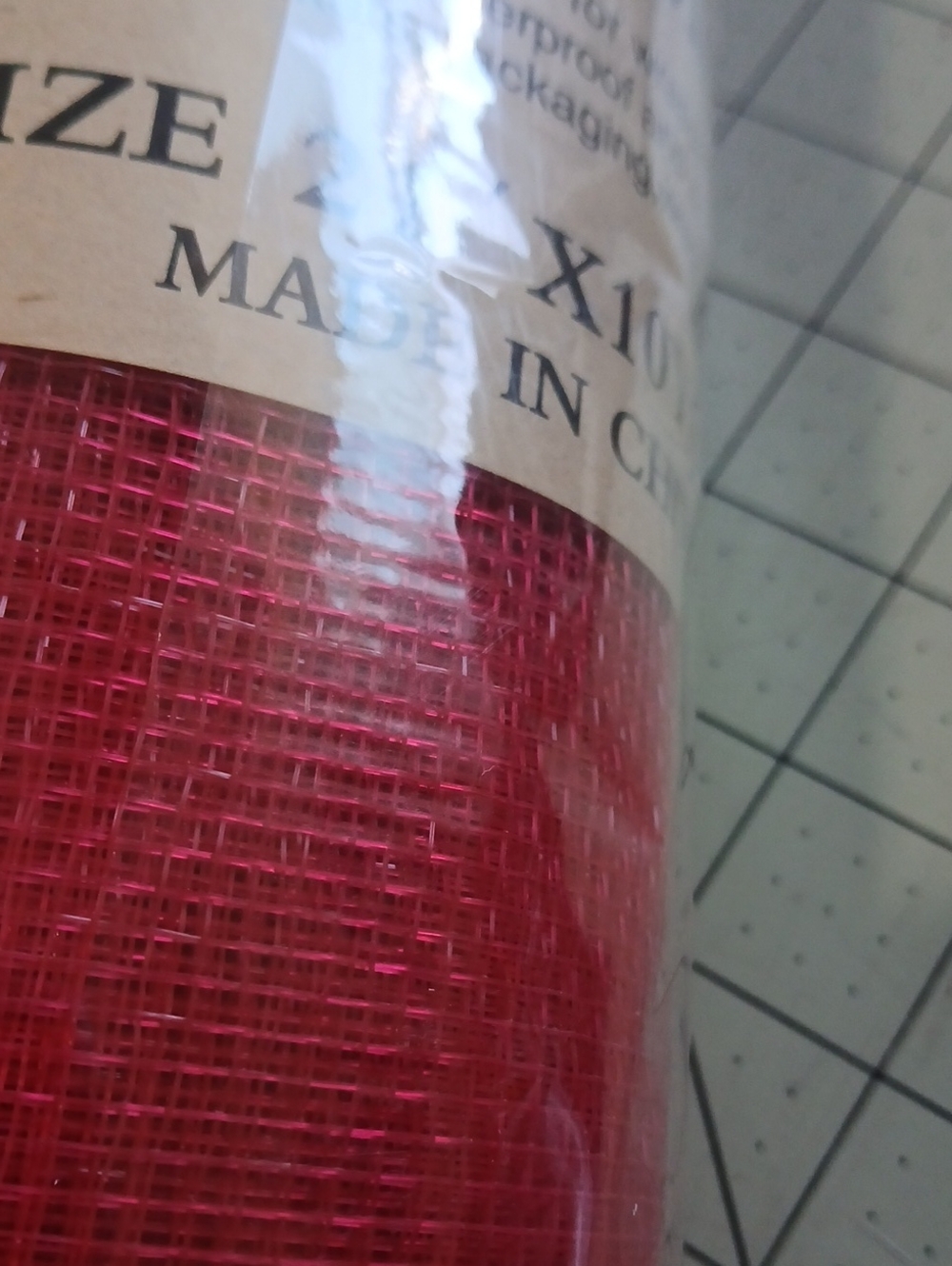 Deco Mesh - Red - Picture 4 of 5